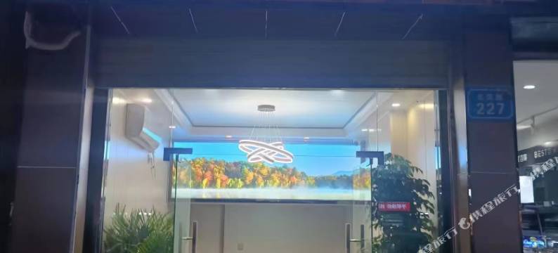 南部南隆商务宾馆图片