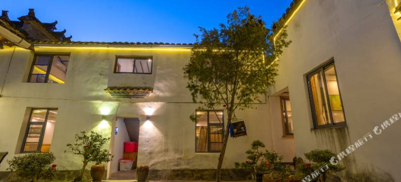 宏村零零玖客栈图片