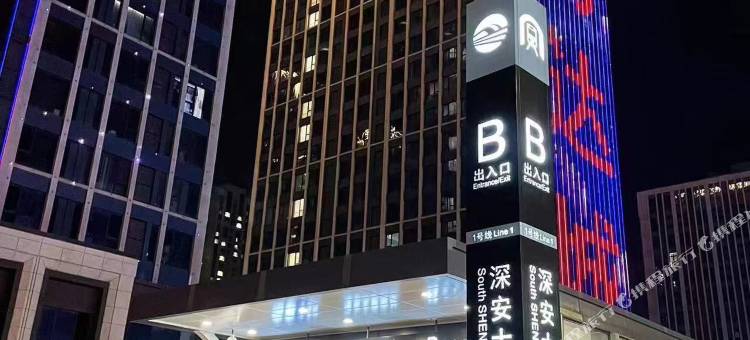 玺悦晟庭酒店(兰州万达茂奥体中心地铁站店)图片