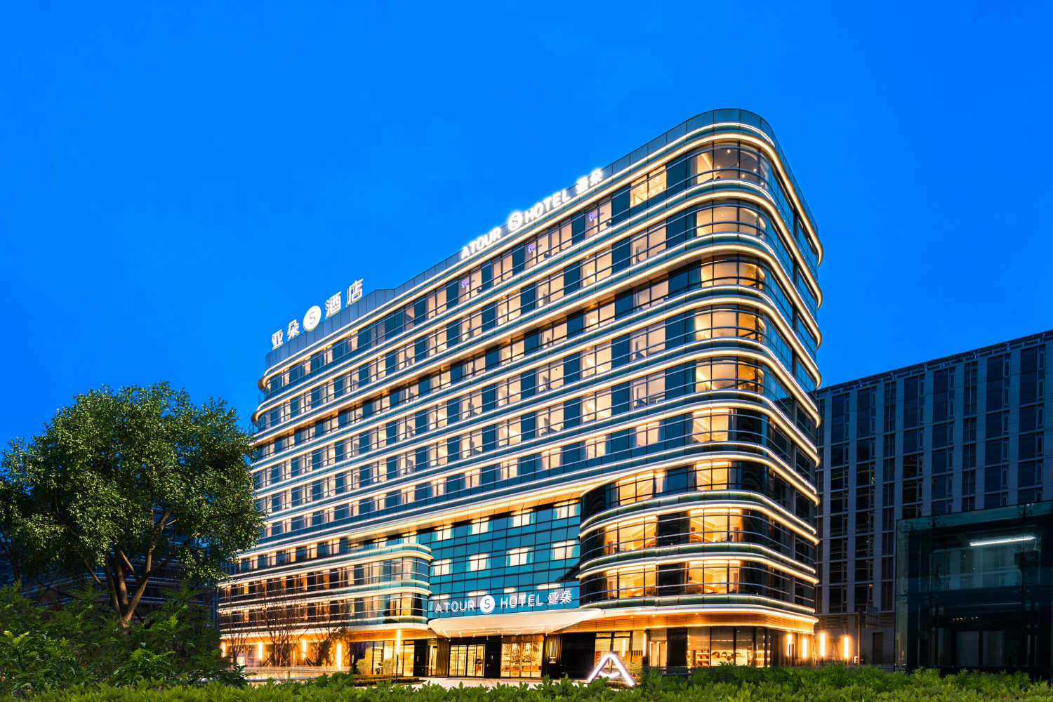 Atour S Hotel Beijing Daxing International Airport Terminal Over view