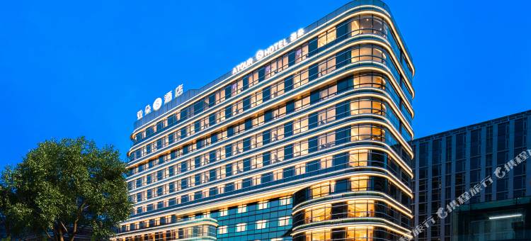 北京大兴国际机场航站楼亚朵S酒店图片