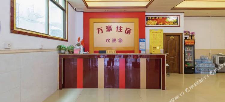 万豪住宿图片