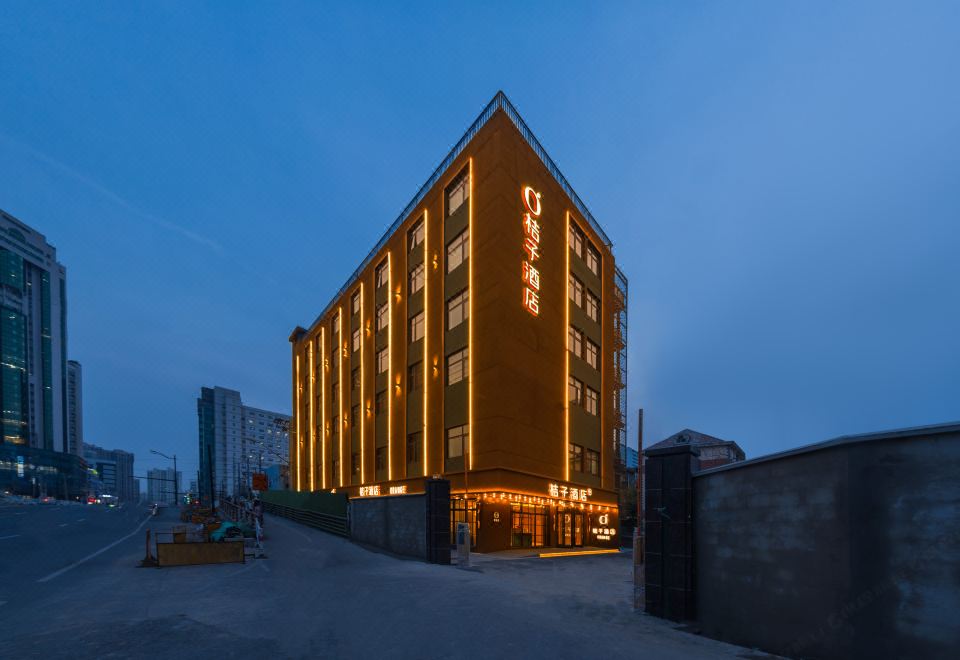 Orange Hotel (Shanghai Xinhua Hospital Bauhinia Square)Over view