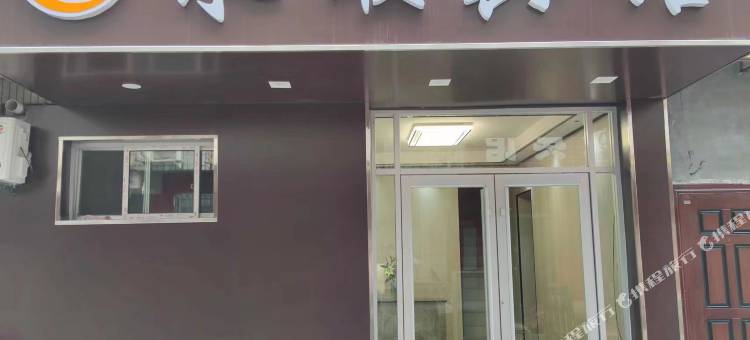 永顺宾馆(火车站店)图片