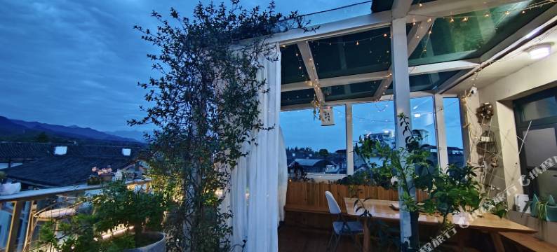 青城山不负青奈民宿图片