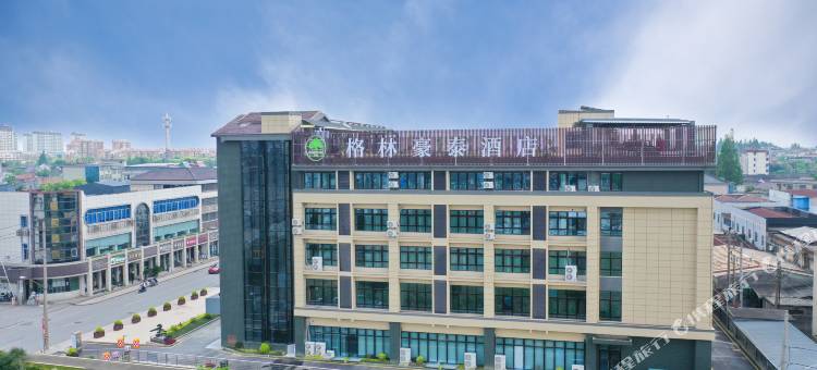格林豪泰酒店(嘉兴王店店)图片