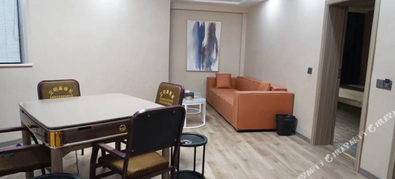 宜兴大世界酒店(良溪沐坞店)图片