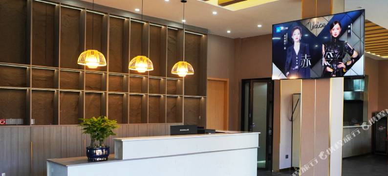 一村·轻奢精品民宿(神农架木鱼汽车客运站店)图片