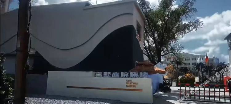 海伦喜墅庭院图片