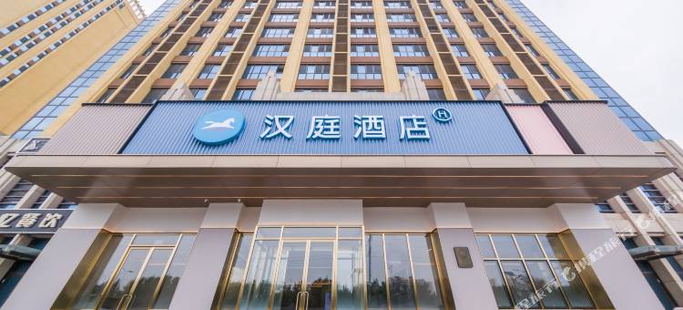 汉庭酒店(廊坊安次区万达广场店)图片