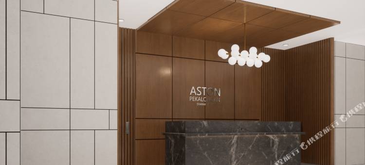 Aston Pekalongan Syariah会议中心酒店(Aston Pekalongan Syariah Hotel & Conference Center)图片