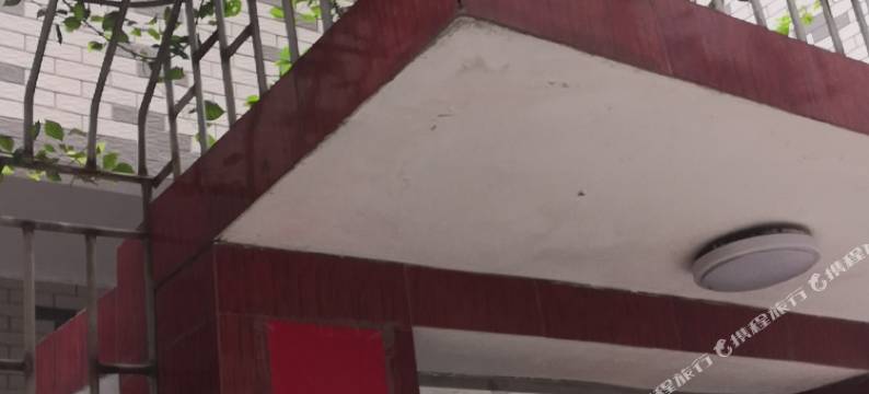 平潭兴来往乐客栈图片