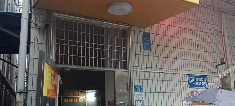 佛山南泊住房图片