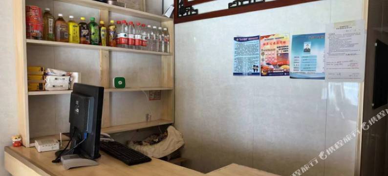 松原吉祥宾馆图片