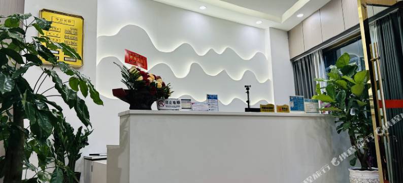 苴却商务酒店图片