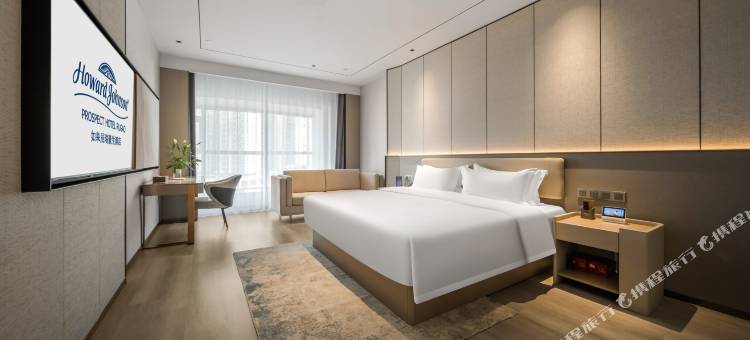 如皋辰瑞豪生酒店(如皋港长江镇店)图片