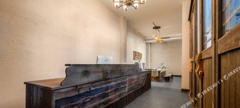 岱越·山隐美宿图片