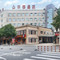华季酒店(永安动车南站店)