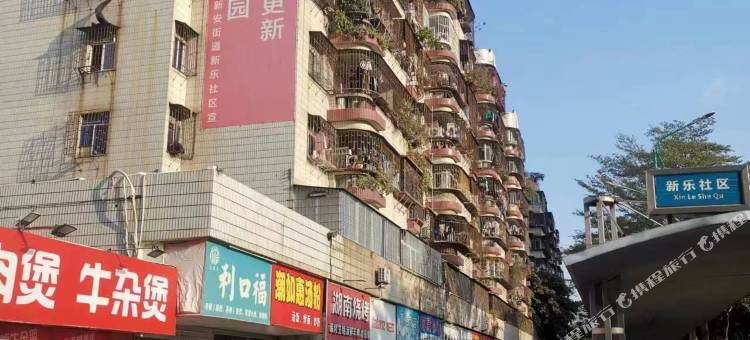 常春住宿(宝安翻身地铁店)图片