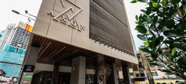 AXON Bukit Bintang by iRent365图片