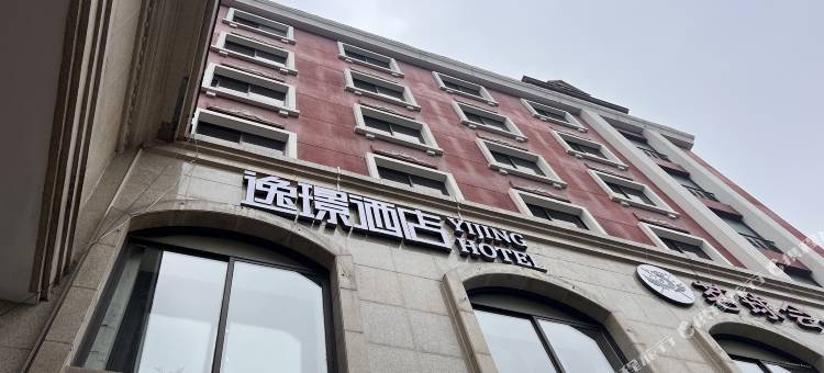 逸璟酒店(杭州火车东站天城路店)图片