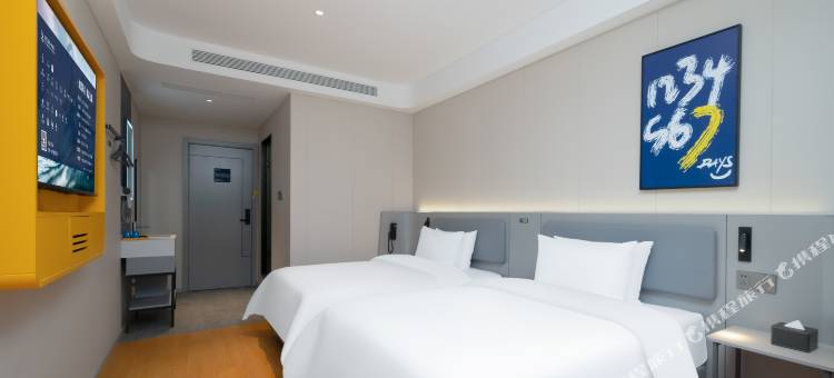 7天优品premium酒店(三门峡灵宝强人街店)图片