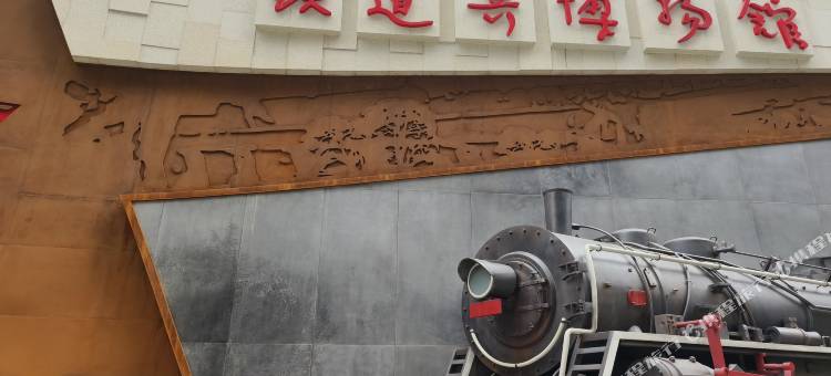 大渡河金口河大峡谷清风小筑民宿(铁道兵博物馆店)图片