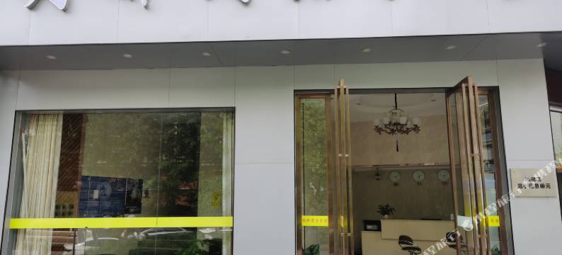 佛山明都商务宾馆(陈村地铁站店)图片