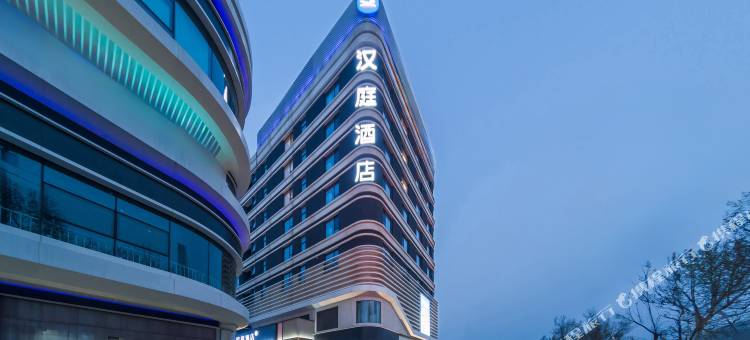 汉庭酒店(廊坊华联香百店)图片