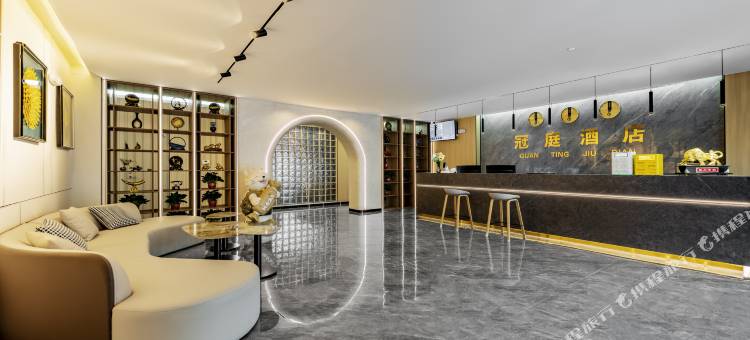 冠庭酒店图片