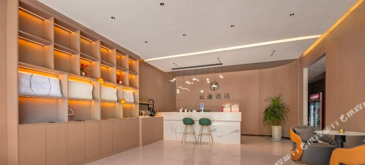 亳州·云逸｜IEzzy·UrbanCultureHub美宿酒店图片