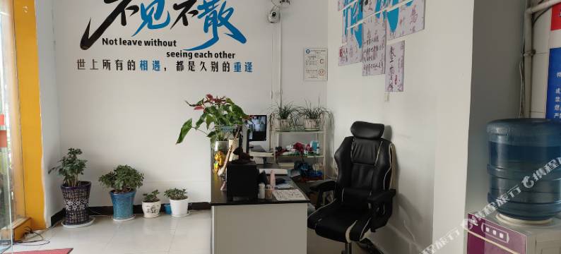 大理情缘宾馆图片