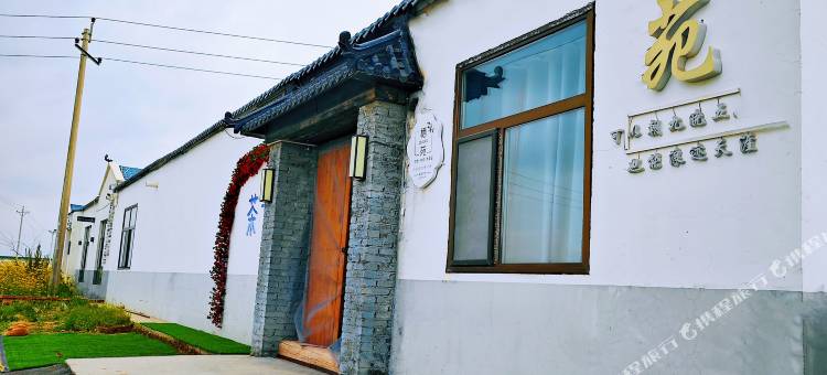 乌兰栖苑民宿(茶卡店)图片