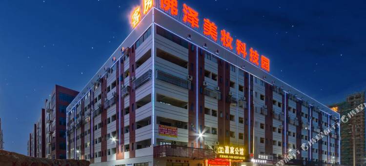 嘉宸公馆(佛山三水大塘店)图片