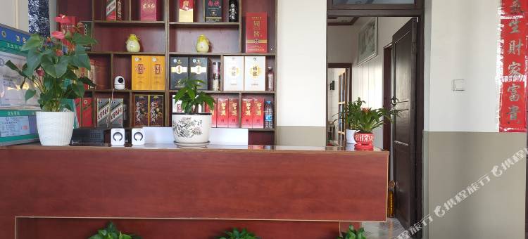 源兴小院(青岩古镇店)图片