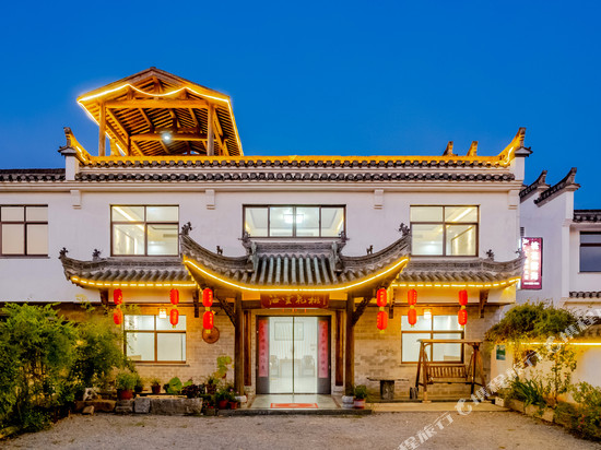 泾县桃花云海客栈(桃花潭风景区店)