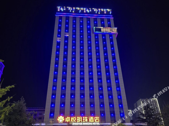 威海卓悦明珠酒店