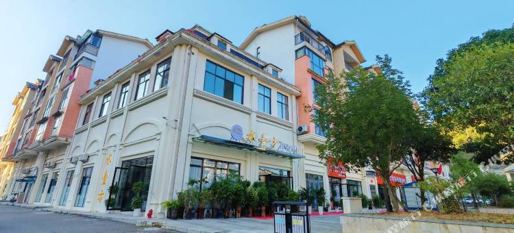 水壹方HOTEL图片