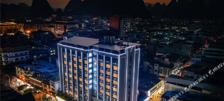 莫林锦尚酒店(柳州融水芦笙广场店)图片