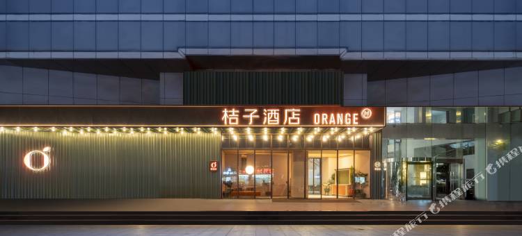 桔子酒店(南京德基广场新街口地铁站店)图片