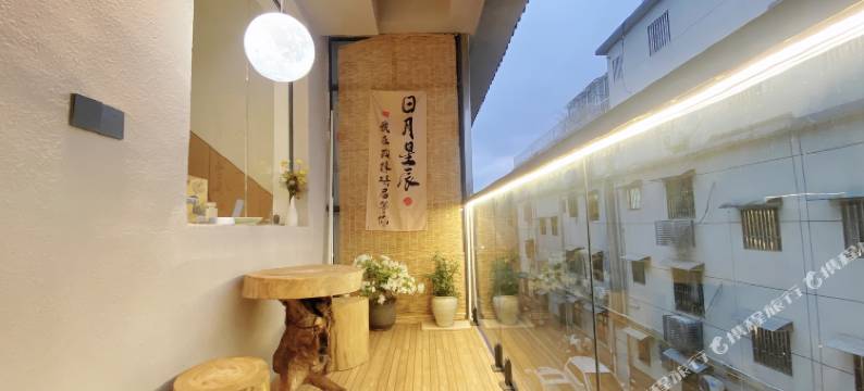 景德镇陶缘琪居民宿(陶溪川创意广场)图片