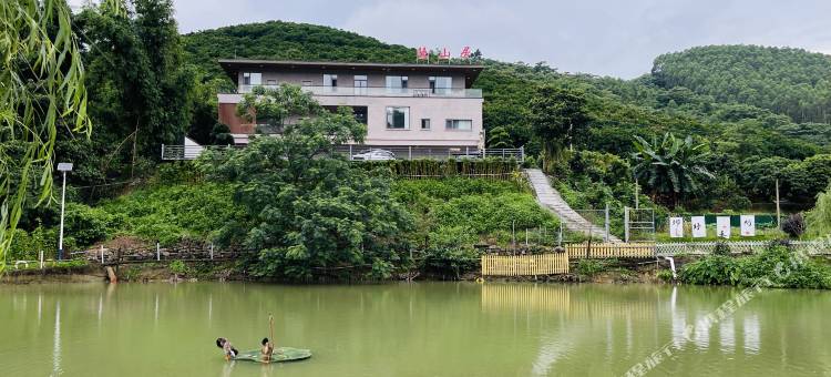 隐山居民宿图片