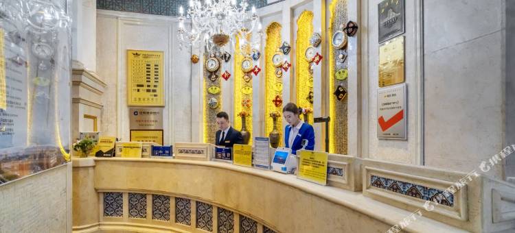 丝路天山酒店(国际大巴扎店)图片