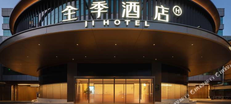 全季酒店(泉州中骏世界城安吉路店)图片