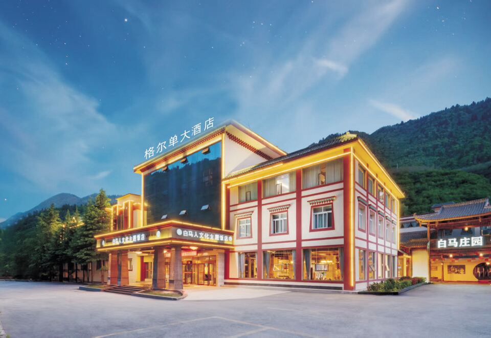 广州山水时尚酒店（花都店）外观图