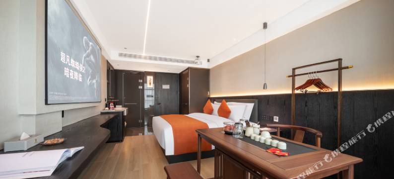 万达广场·万悦国际印象酒店(义乌全球总部经济园店)图片