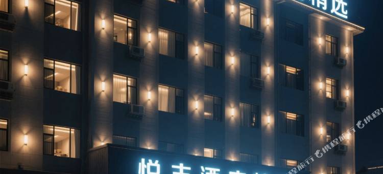 深圳光明区悦丰精品酒店(将围地铁站店)图片