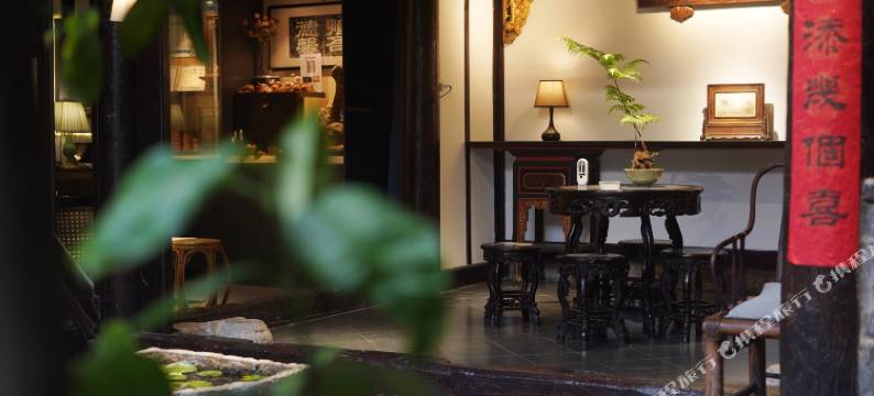 静和北院｜百年历史保护民居(建水古城小火车店)图片