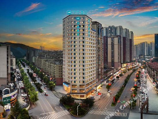 汉庭酒店(毕节织金桐兴苑店)