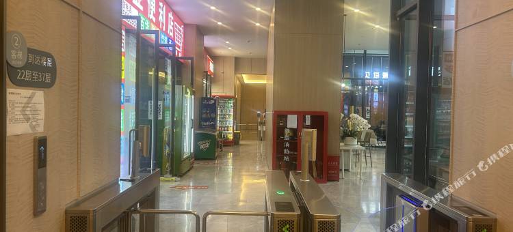 柏韵轻奢民宿(司家营地铁站店)图片